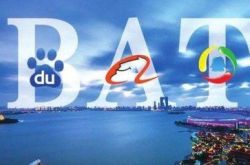 【2分钟科普】海东公司咨询电话多少_哔哩哔哩